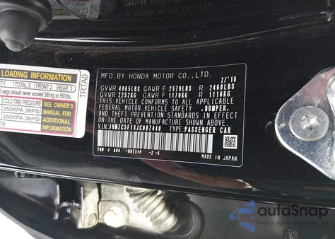 2018 Honda Clarity Plug-In Hybrid из США, поврежденный, VIN JHMZC5F13JC007440